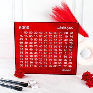 حصالة حجم كبير كريلك كسر اضغط واختر اللون والمبلغ المناسب لك