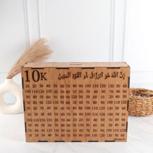 حصالة حجم سوبر كبير خشب كسر اضغط واختر المبلغ المناسب لك