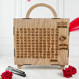 حصالة على شكل سله بتصميم خاص حجم كبير