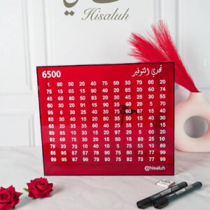 حصالة حجم كبير كريلك مع قفل🔐 اضغط واختر اللون والمبلغ المناسب لك