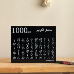 حصالة حجم صغير كريلك كسر اضغط واختر اللون والمبلغ المناسب لك