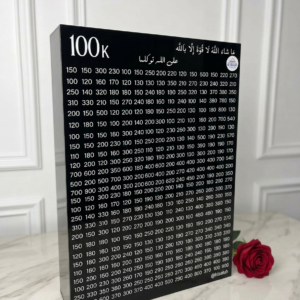 حصالة تحدي التوفير كريلك حجم سوبر متر كسر اضغط واختر المبلغ المناسب لك